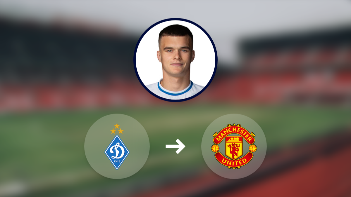 El Manchester United se interesa por el defensa ucraniano Taras Mykhavko hero image